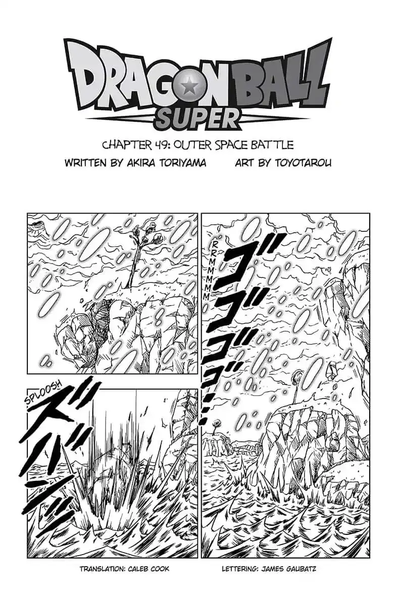 Dragon Ball Super Chapter 49 1